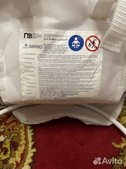 Детские электронные качели mothercare