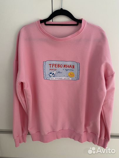 Кофта женская