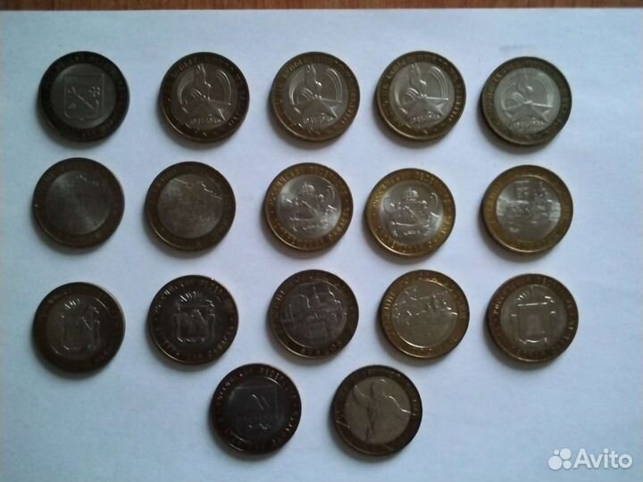 Юбилейные монеты