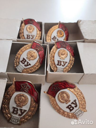 Знак ву Военное училище СССР