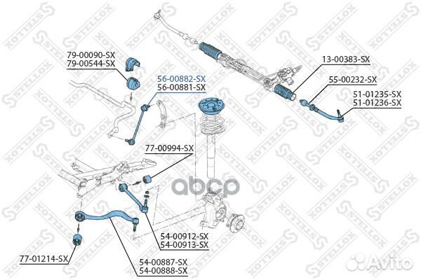 56-00882-SX тяга стабилизатора переднего левая