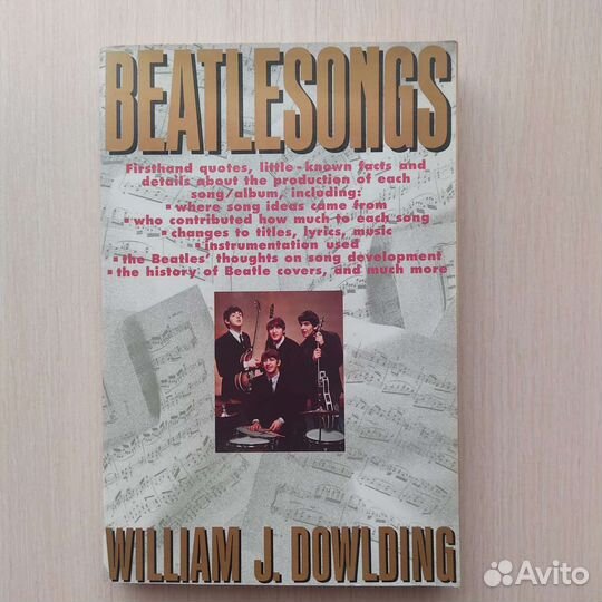 BeatleSongs Всё о песнях The Beatles