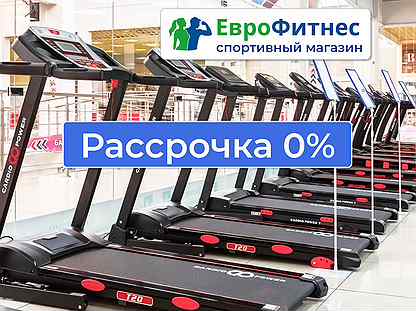 Беговая дорожка в рассрочку R8712