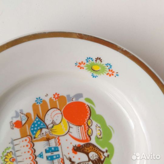 Тарелка СССР