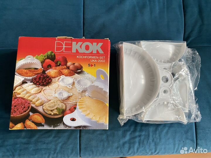 Пельменница