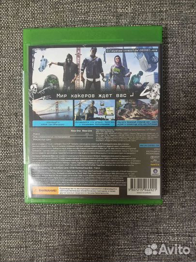 Игровой диск для Xbox one