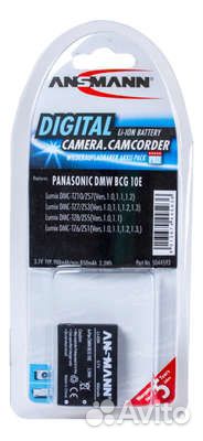 Аккумулятор BCG10