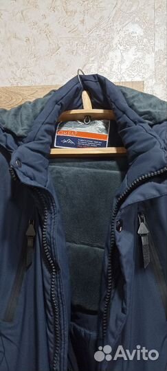 Куртка зимняя