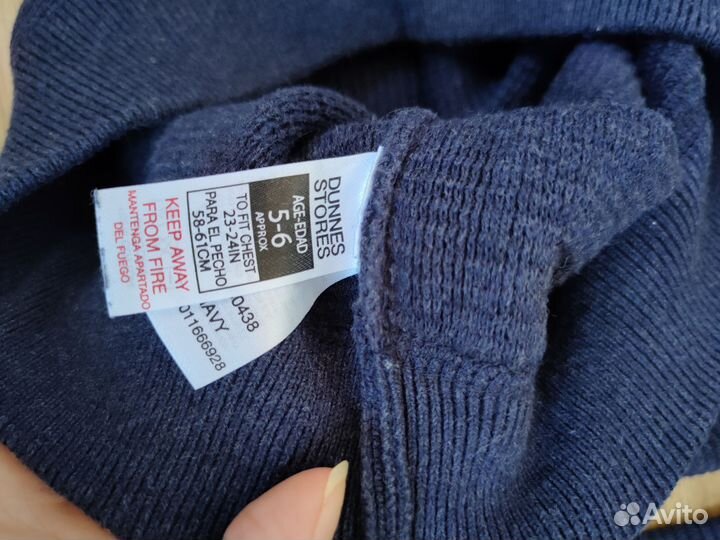 Свитер для мальчика 116 Primark новый