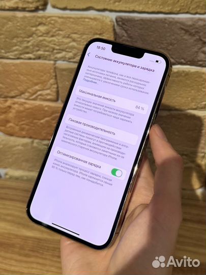 iPhone 13 Pro, 128 ГБ