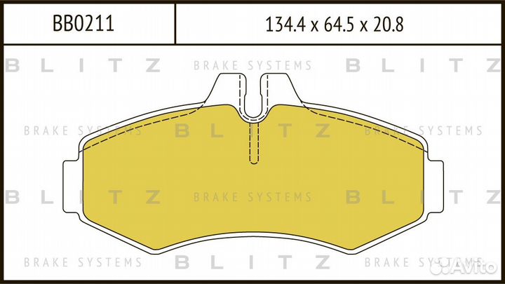 Колодки тормозные дисковые перед BB0211 Blitz