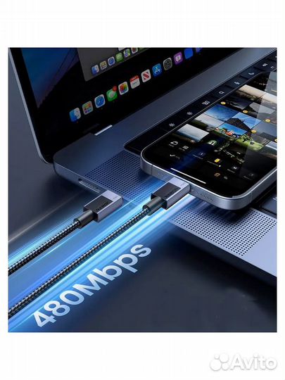 Кабель ugreen L513 (45067) Type C 2.0 Male To Typ