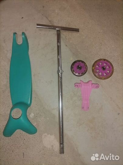 Запчасти на самокат