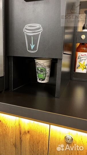 Кофейный аппарат автомат