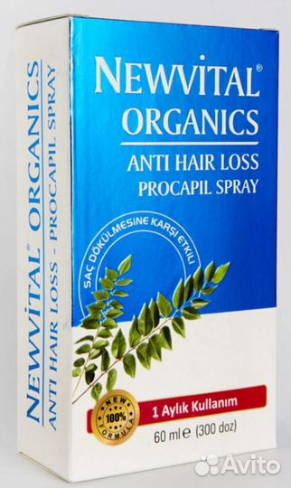 Newvital Organics от выпадения волос