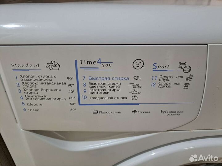Стиральная машина indesit miue10 4 кг