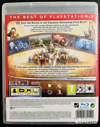 Lego Lord Of The Rings для Ps3