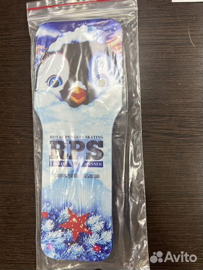 Спиннер для фигурного катания