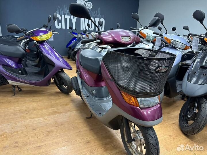 Honda Dio Cesta