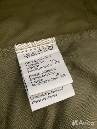 Трекинговые штаны трансформеры Fjallraven