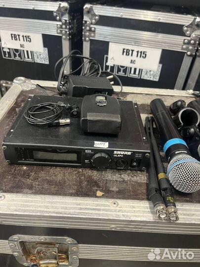 Микрофон Shure ulxp