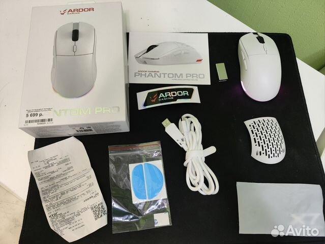 Игровая мышка Ardor phantom pro. Идеал, новая купить в Санкт-Петербурге ...