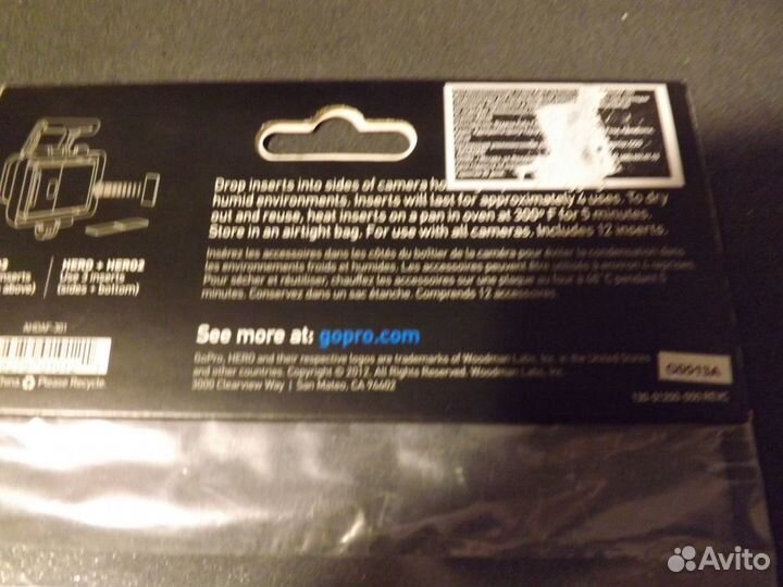 Противозапотевающая вставка- фото