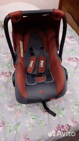 Автолюлька