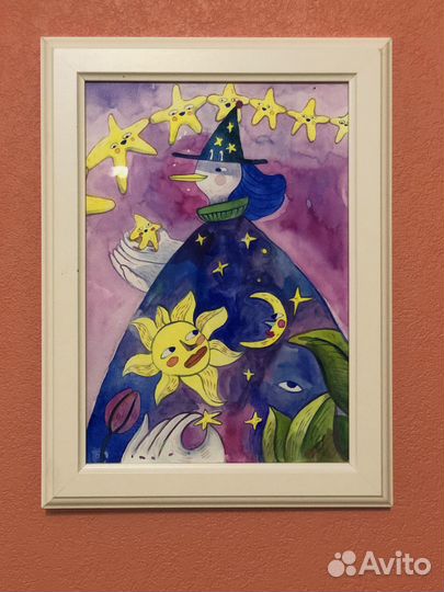 Рождение звезды