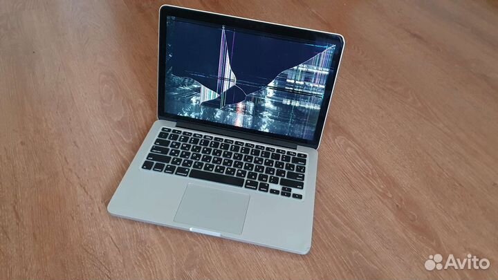 Macbook Pro 13 retina