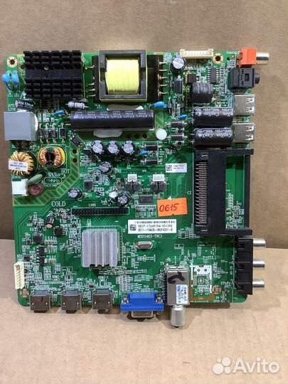 Платы Main для телевизоров (отправка)