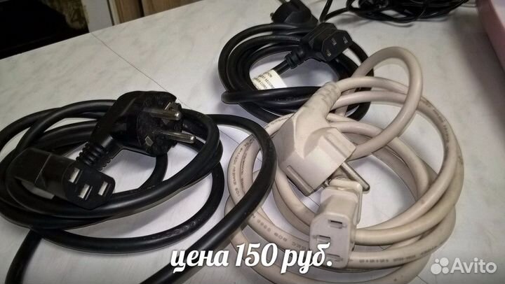 Кабеля