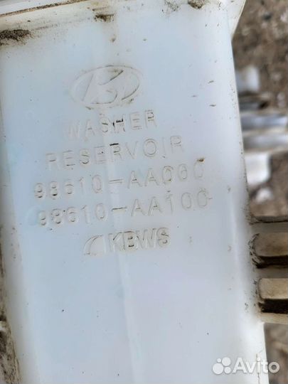 Hyundai elantra с 20г. Бачек омывателя