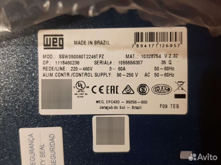 Плавный пускатель, софтстартер