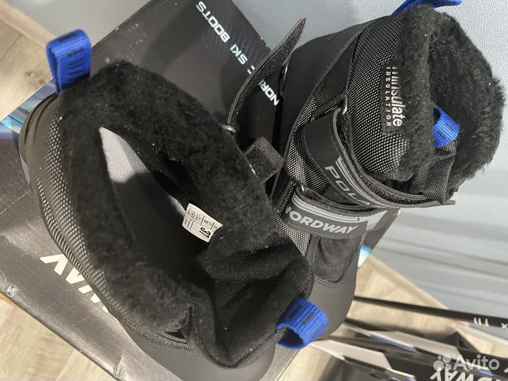 Беговые лыжи