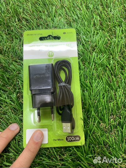 Зарядка micro usb eu borofome ba19a