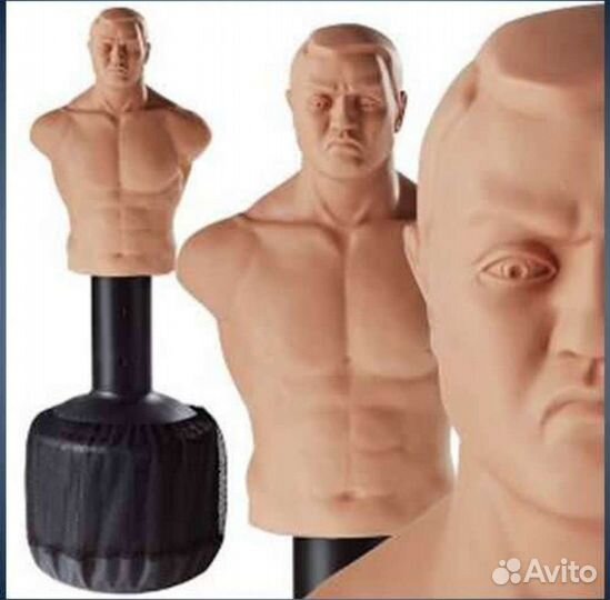 Манекен для бокса герман