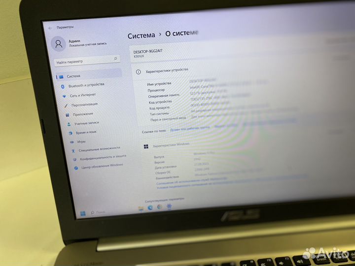 Игровой ультрабук GTX 4Gb/12 озу/core I5/SSD