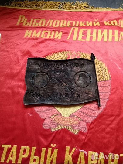 Колхознику Кубани. Знак. Агитация каталог