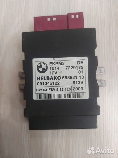 Блок управления топливным насосом BMW X6 E71