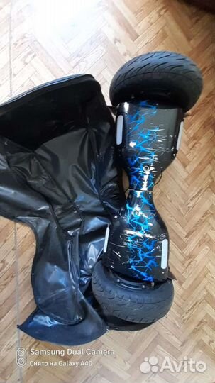 Гироскутер