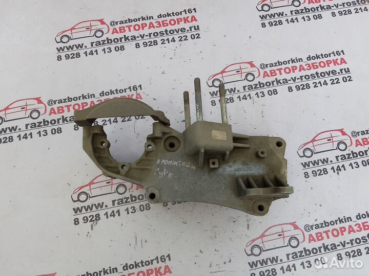 Кронштейн гидроусилителя Fiat Doblo 05-15