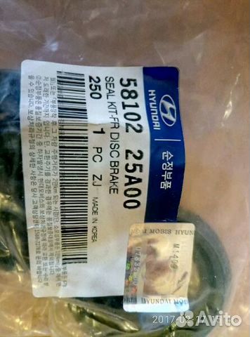 Новый набор пыльников суппорта хендай акцент