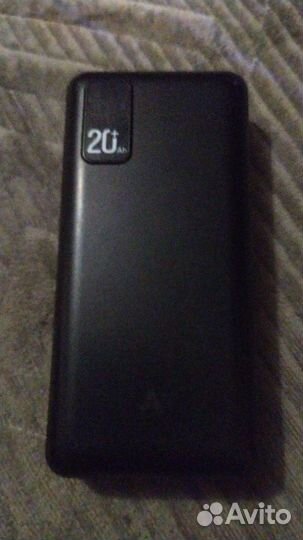 Внутренний аккумулятор