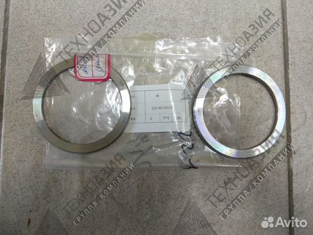 Кольцо Автогрейдера Shantui