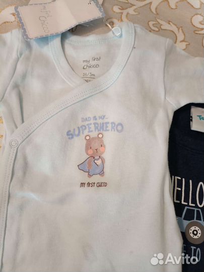 Костюм для мальчика