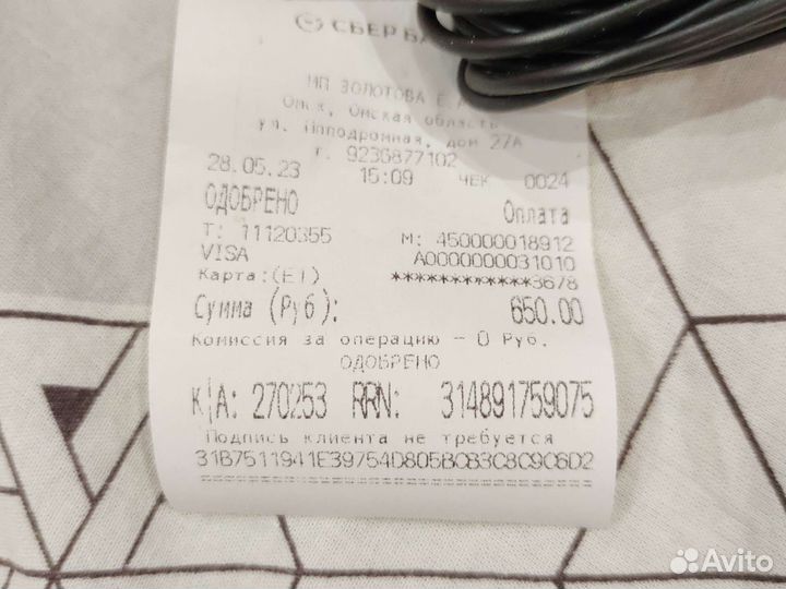 Камера заднего вида TDS