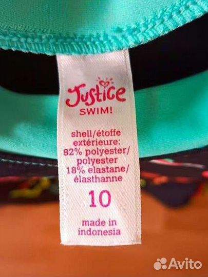 Детская солнцезащитныая футболка