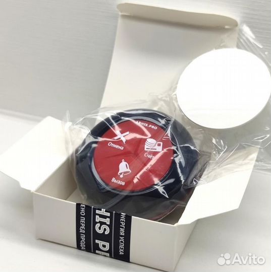 Пейджер вызова секретаря, кнопка вызова персонала