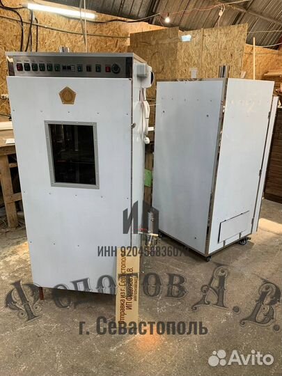 Коптильни для бизнеса в рассрочку